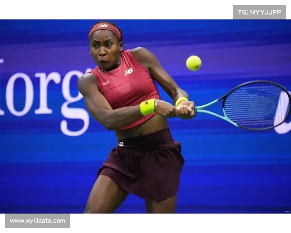 高芙决心放弃混双专注单打誓夺美网首冠全力以赴书写本土传奇